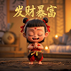和平精英晋级赛怎么抗毒